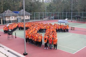 SIAP FTI 2018 – Teknik Kimia